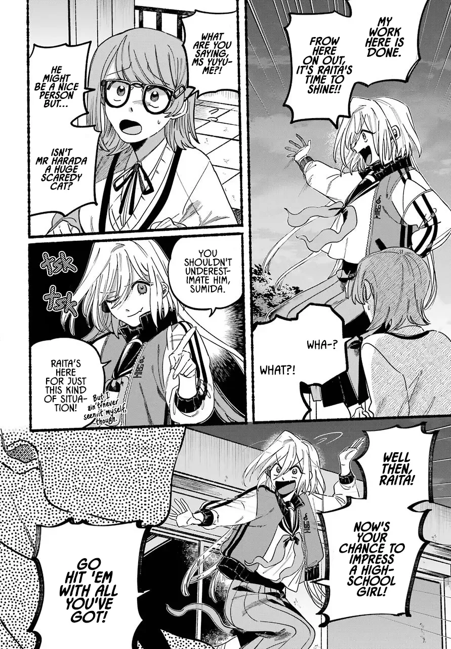 Rokurei: Tenseishi Rinne Kuyakusho Dairokkanbu Joreika Katsudouki Chapter 1 page 62 - MangaKakalot