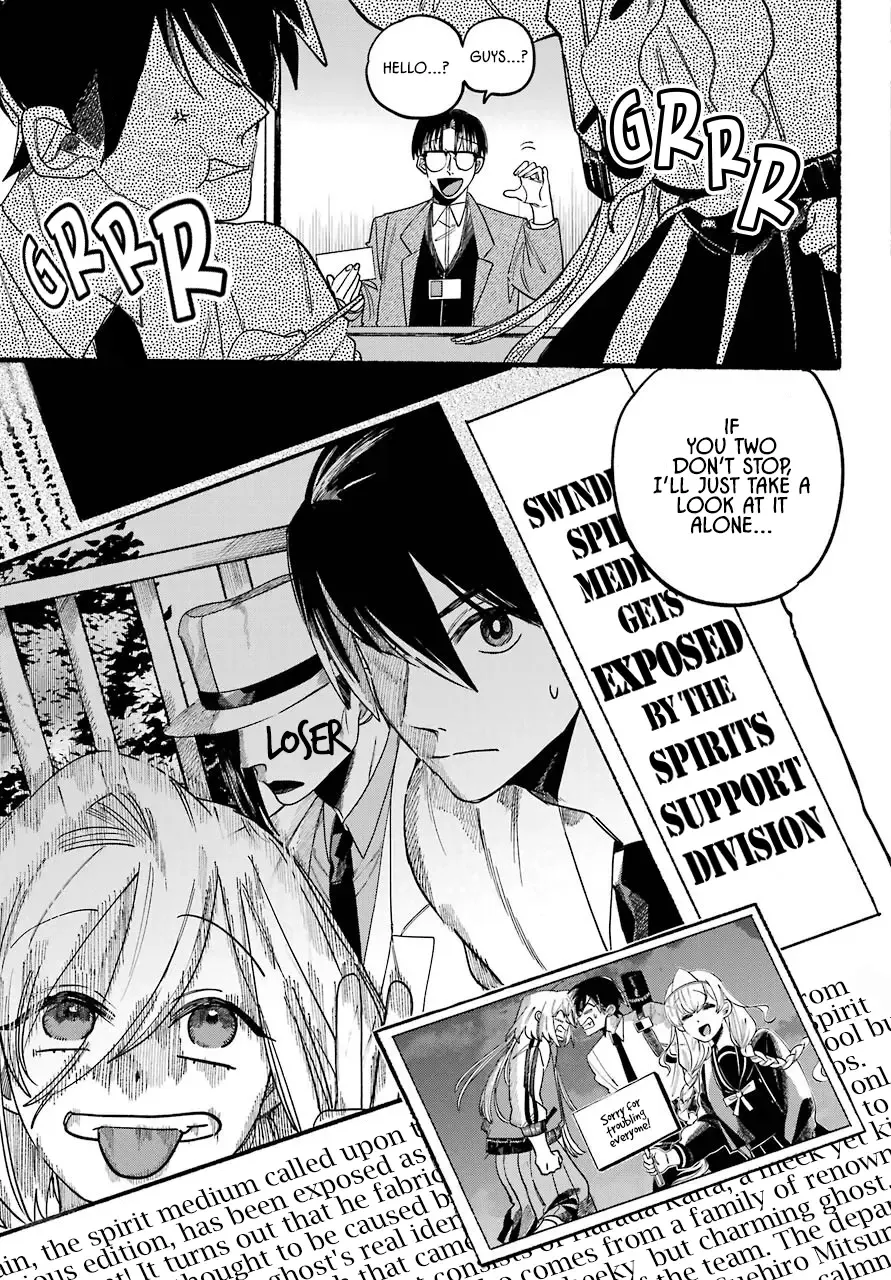 Rokurei: Tenseishi Rinne Kuyakusho Dairokkanbu Joreika Katsudouki Chapter 1 page 76 - MangaKakalot