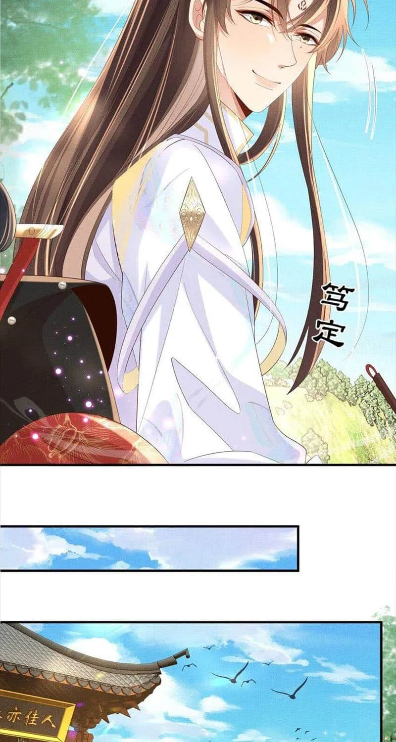 Rollover Guide For Overlord Type Of Princess Chapter 175 page 16 - MangaKakalot