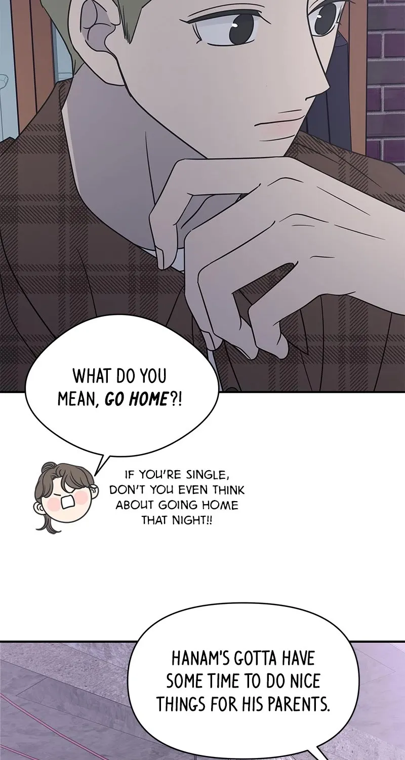 Romance 101 Chapter 132 page 22 - MangaKakalot