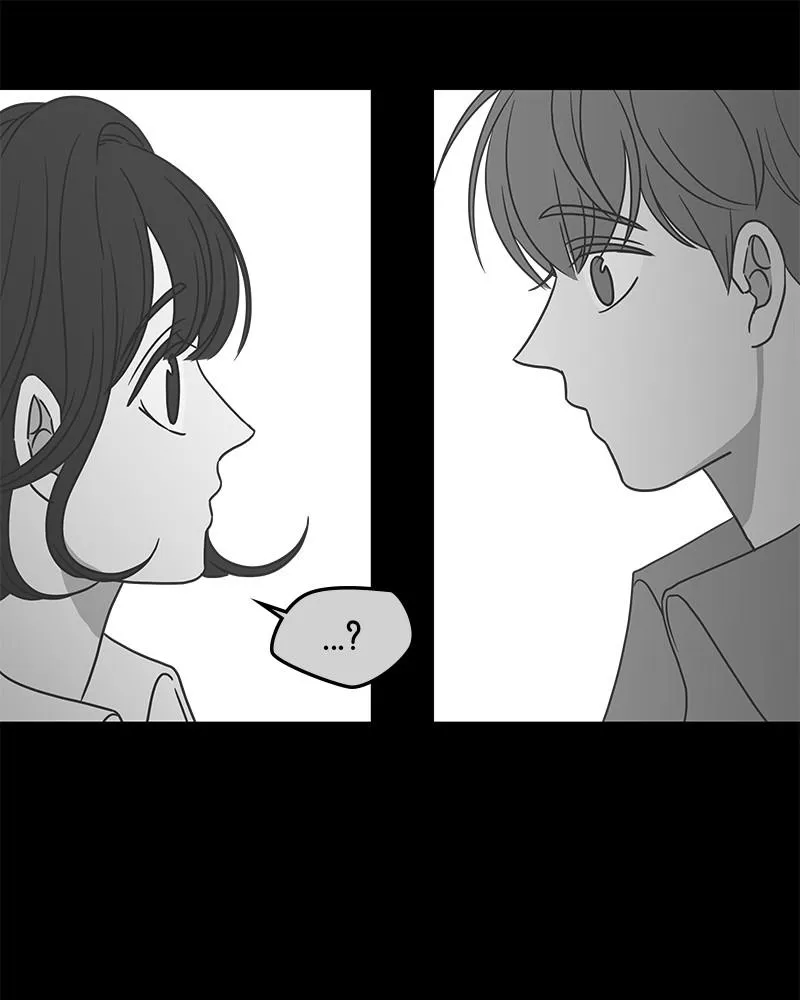 Romance 101 Chapter 58 page 38 - MangaKakalot