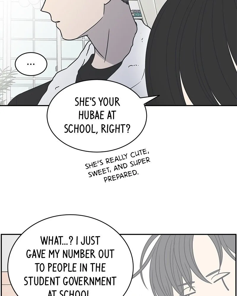 Romance 101 Chapter 85 page 30 - MangaKakalot