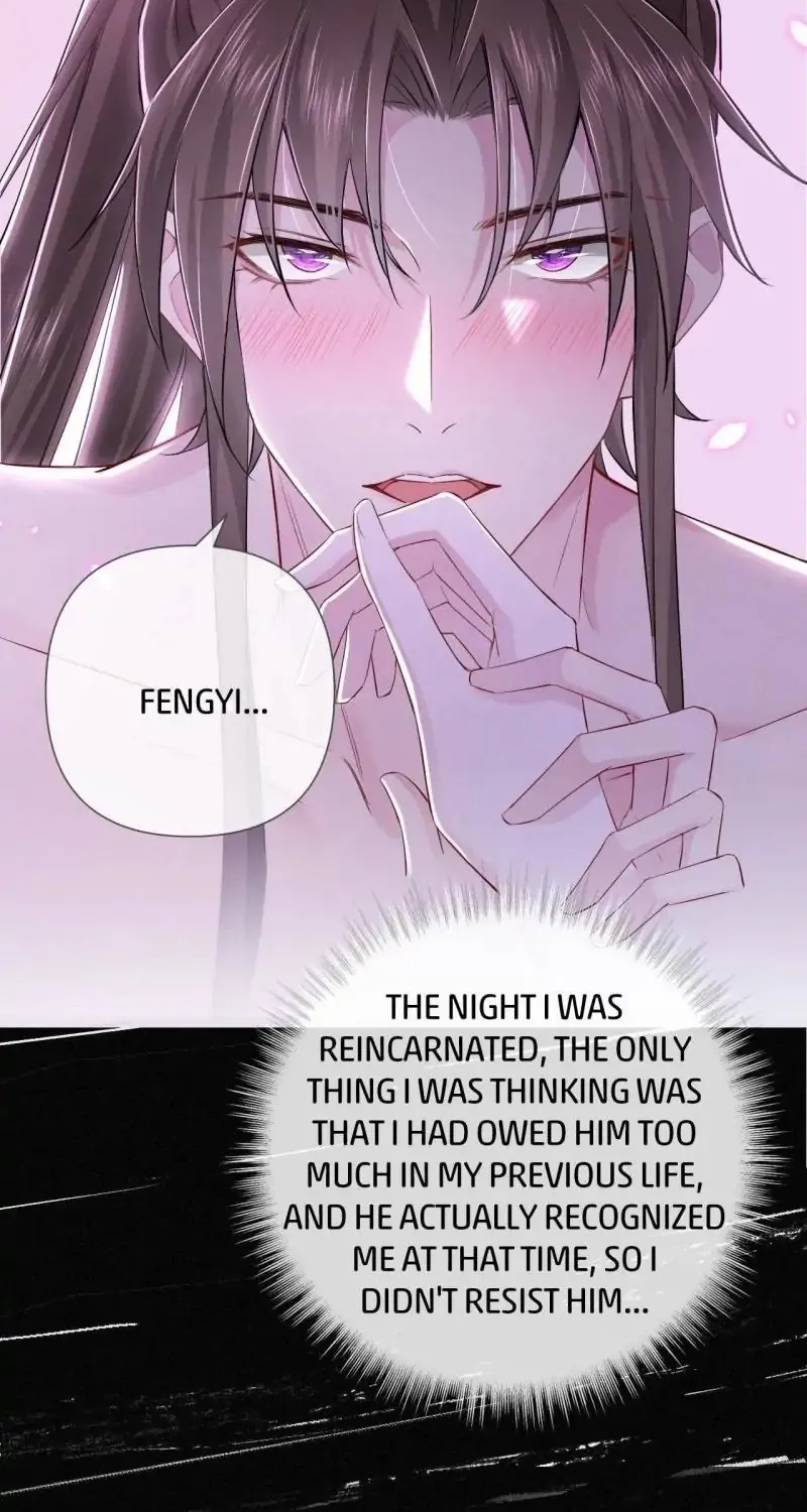 Romance Between Regents - Page 6