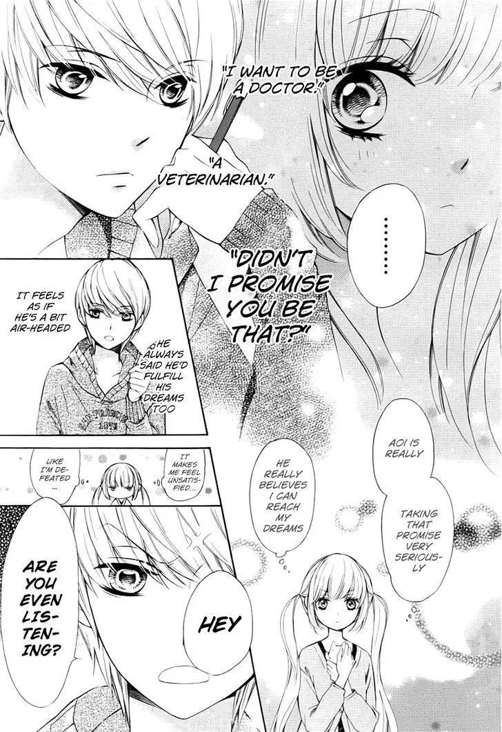 Romantica Clock Chapter 7 page 4 - MangaNato