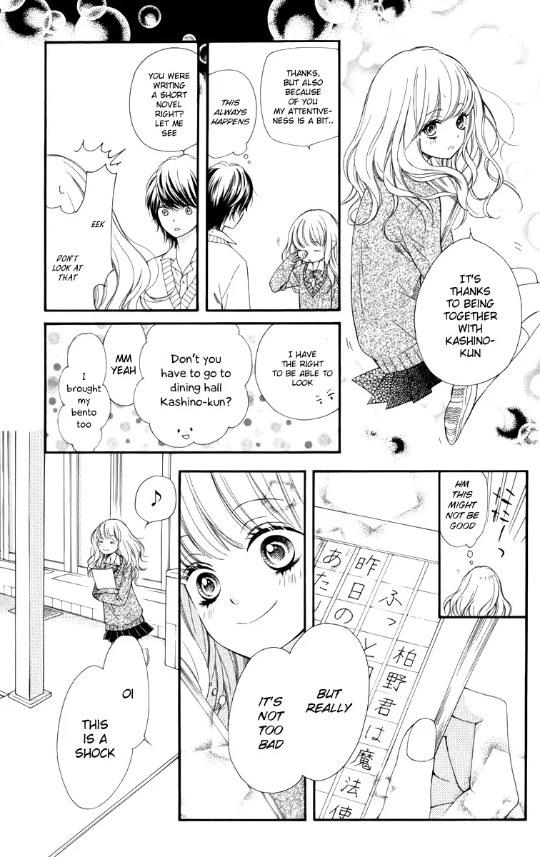 Romantica Clock Chapter 9.6 page 28 - MangaNato