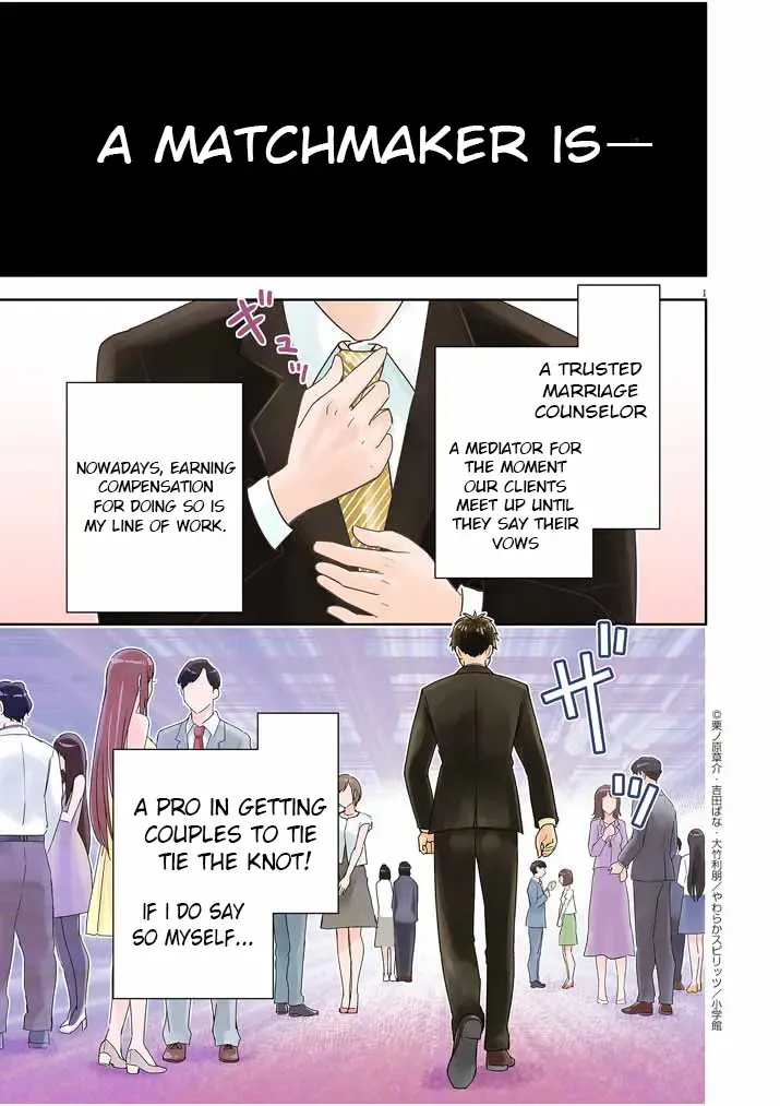 Romcom With The Preamble Of Marriage Chapter 1 page 1 - MangaKakalot