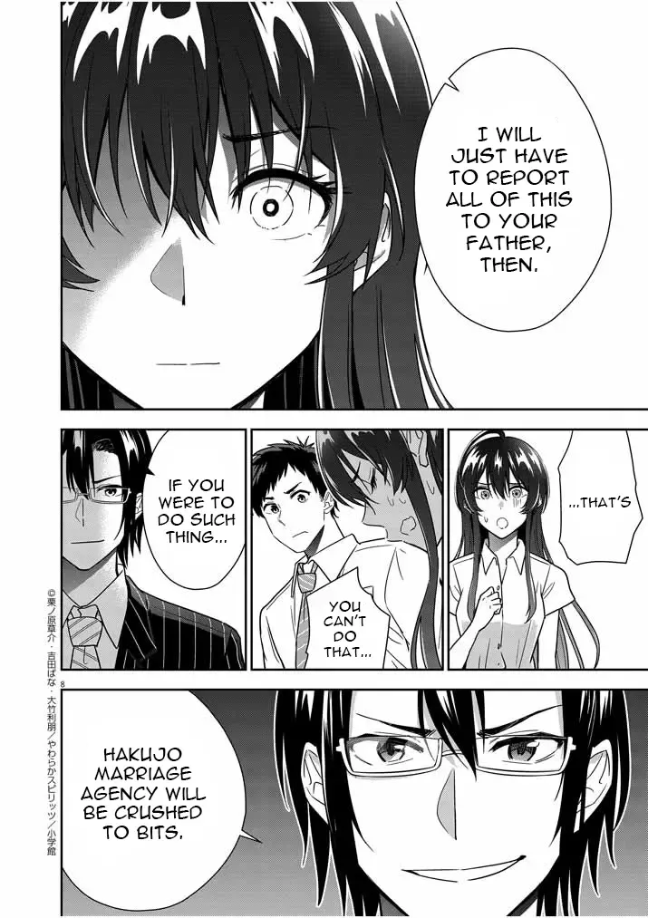 Romcom With The Preamble Of Marriage Chapter 11 page 8 - MangaKakalot