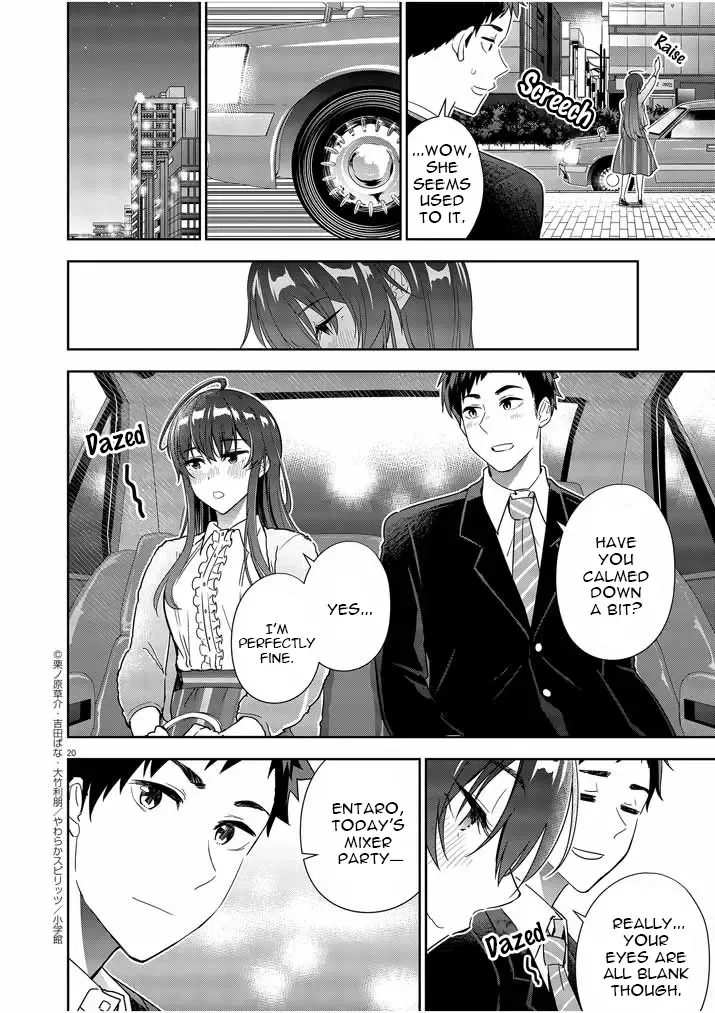 Romcom With The Preamble Of Marriage Chapter 7 page 20 - MangaKakalot