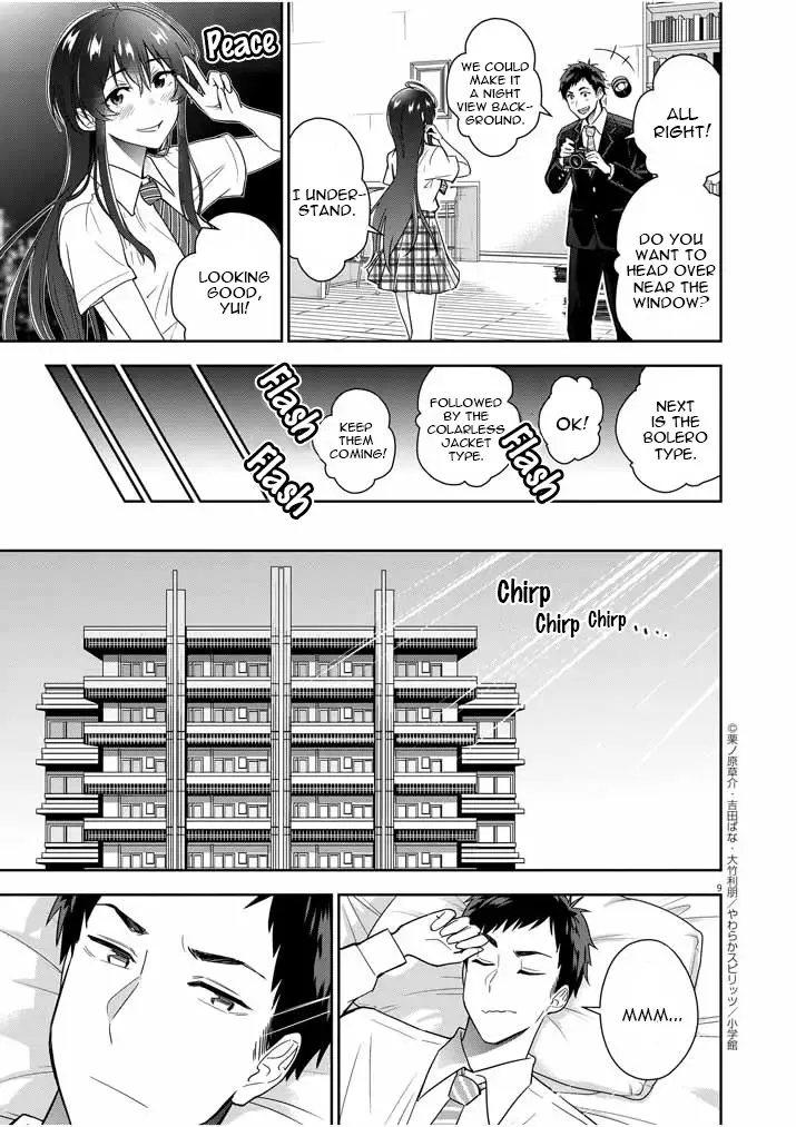 Romcom With The Preamble Of Marriage Chapter 9 page 9 - MangaKakalot