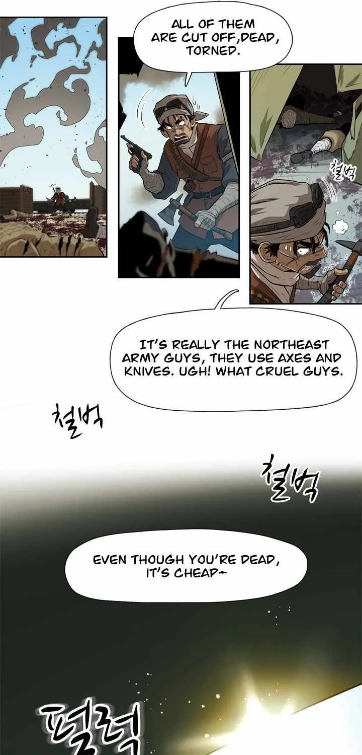 Rooftop Sword Master : Arachi The First Irregular Chapter 2 page 24 - MangaNato