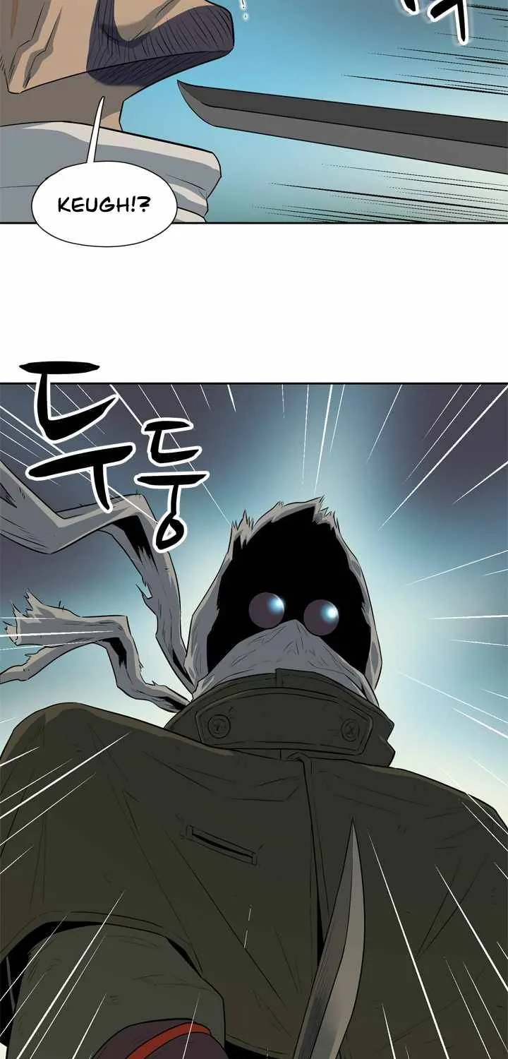 Rooftop Sword Master : Arachi The First Irregular Chapter 2 page 42 - MangaNato