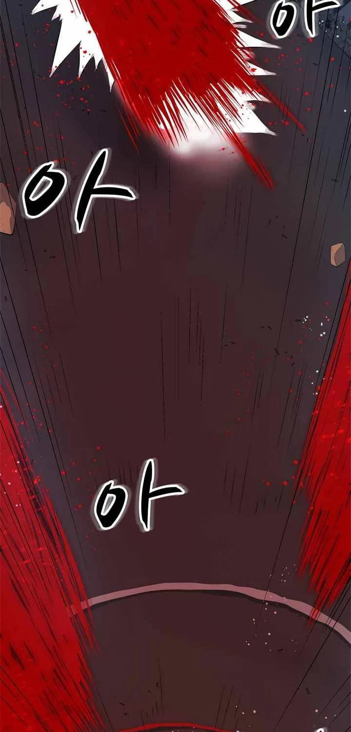 Rooftop Sword Master : Arachi The First Irregular Chapter 2 page 99 - MangaNato