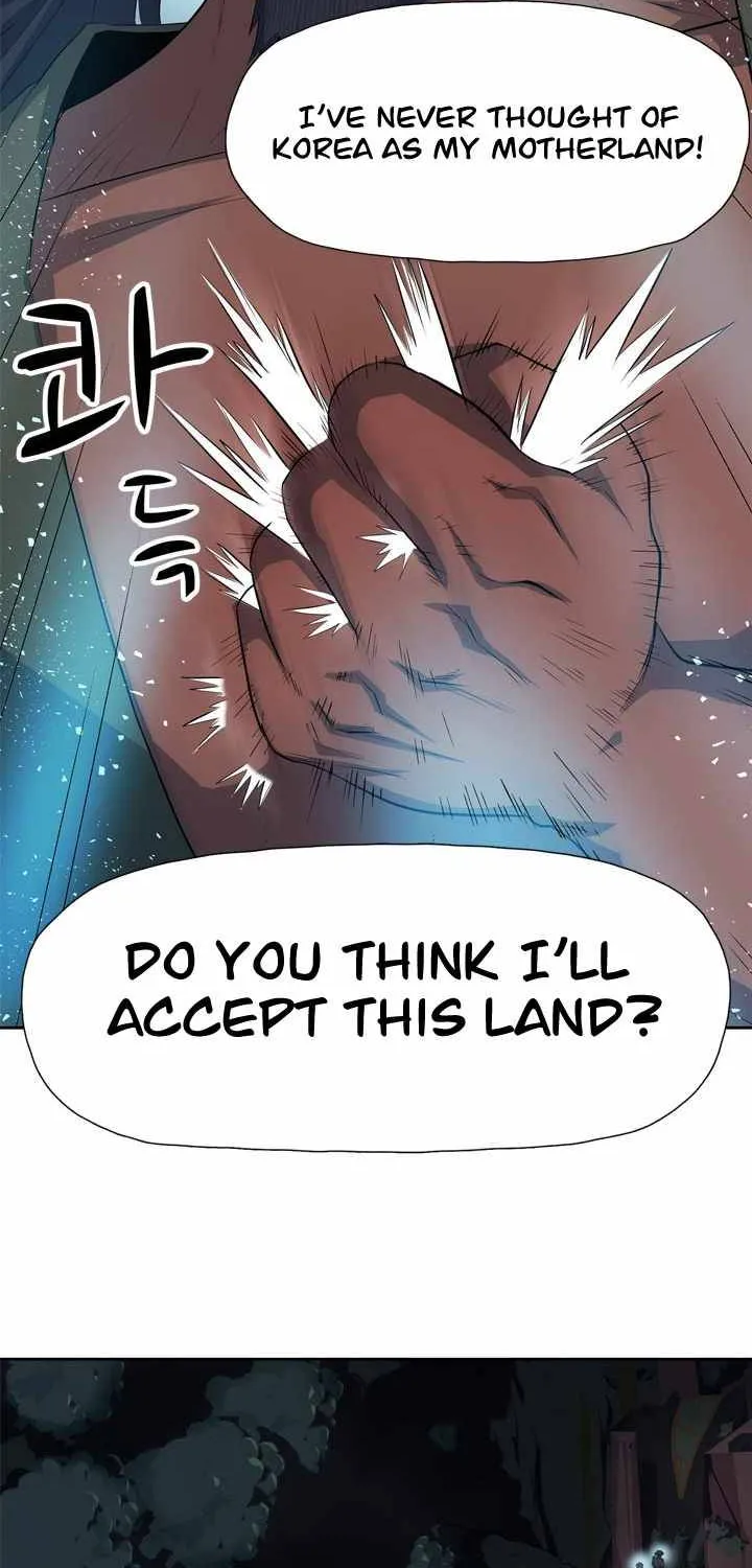 Rooftop Sword Master : Arachi The First Irregular Chapter 8 page 29 - MangaNato