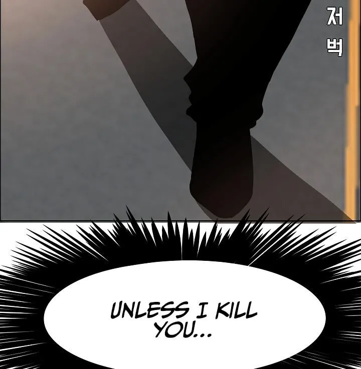 Rooftop Sword Master Chapter 51 page 40 - MangaKakalot