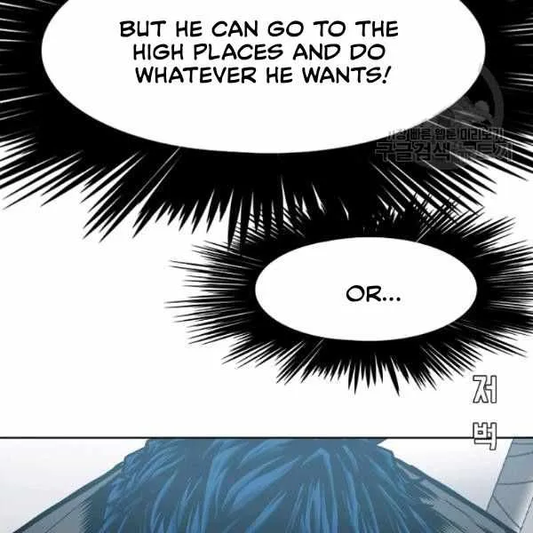 Rooftop Sword Master Chapter 61 page 31 - MangaKakalot