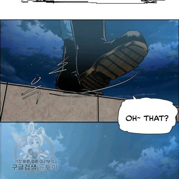 Rooftop Sword Master Chapter 65.1 page 52 - MangaKakalot