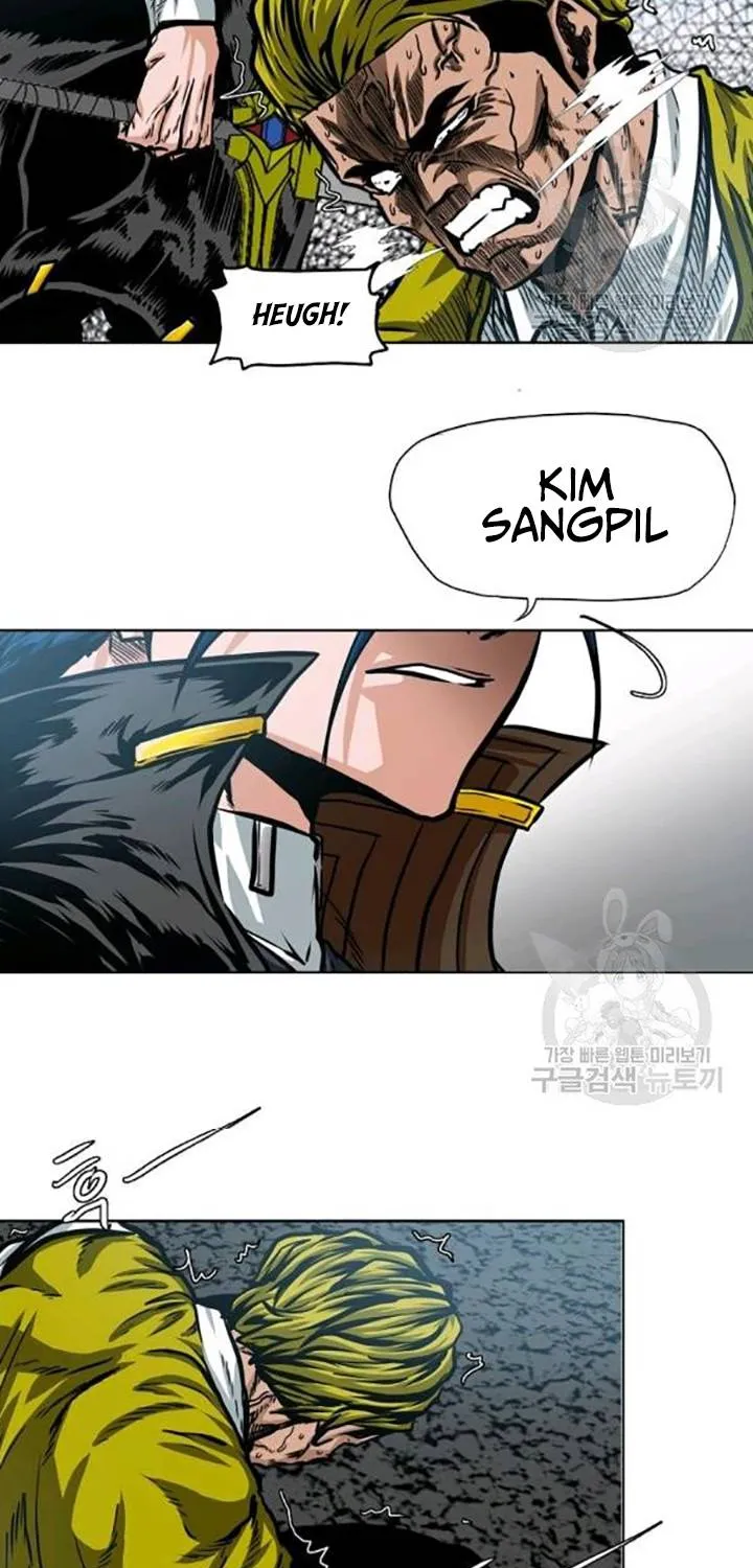 Rooftop Sword Master Chapter 78 page 58 - MangaKakalot