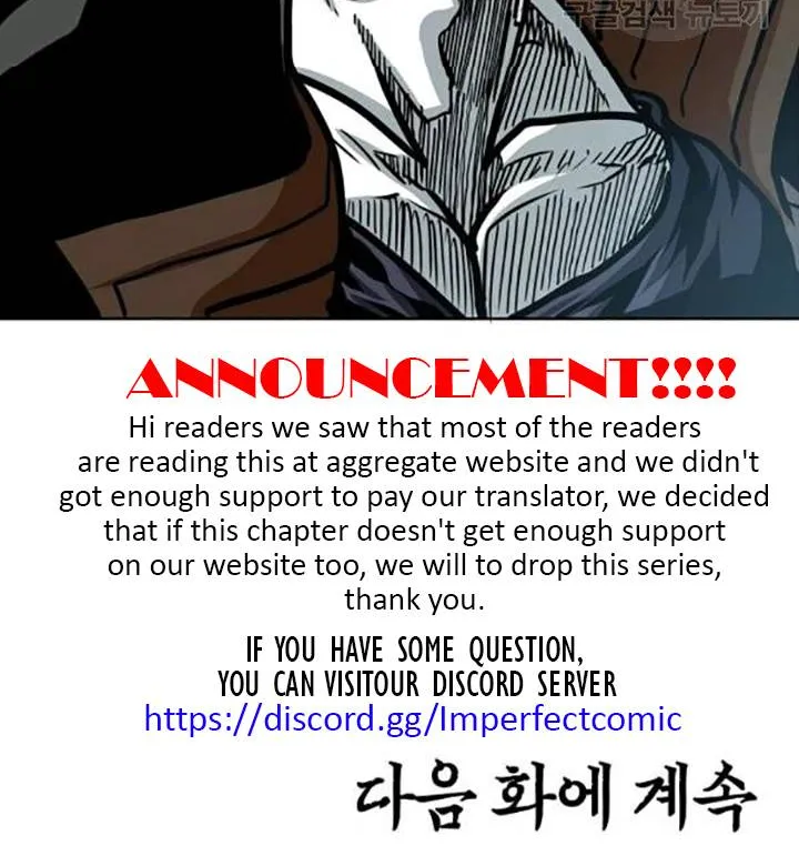 Rooftop Sword Master Chapter 78 page 75 - MangaKakalot