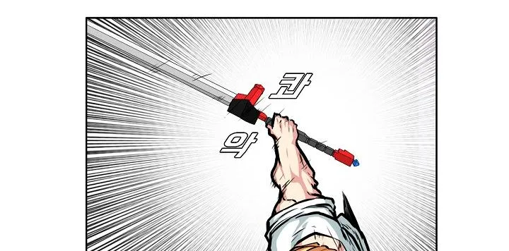 Rooftop Sword Master Chapter 94 page 62 - MangaKakalot