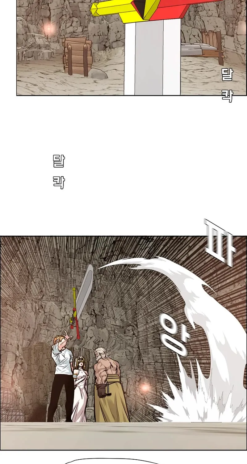 Rooftop Sword Master Chapter 96 page 11 - MangaKakalot