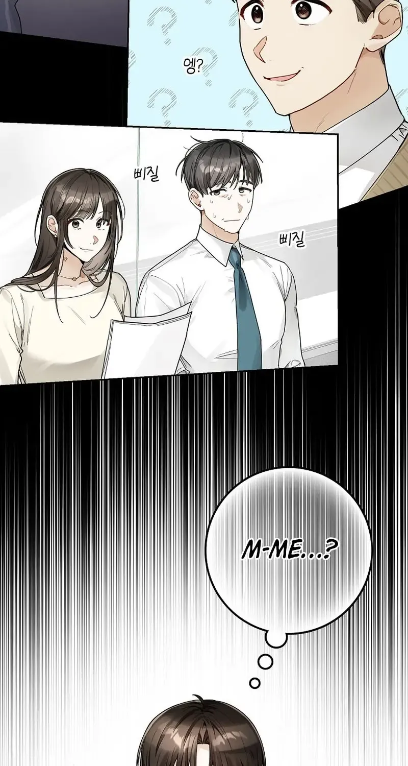 Rookie But One-In-A-Million Actor Chapter 14 page 12 - MangaKakalot