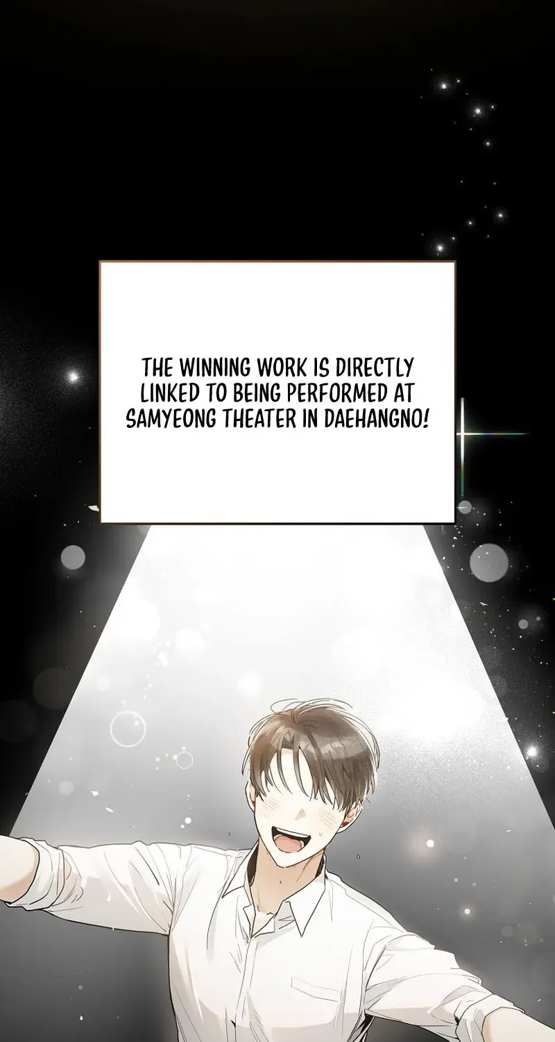 Rookie But One-In-A-Million Actor Chapter 15 page 99 - Mangabat