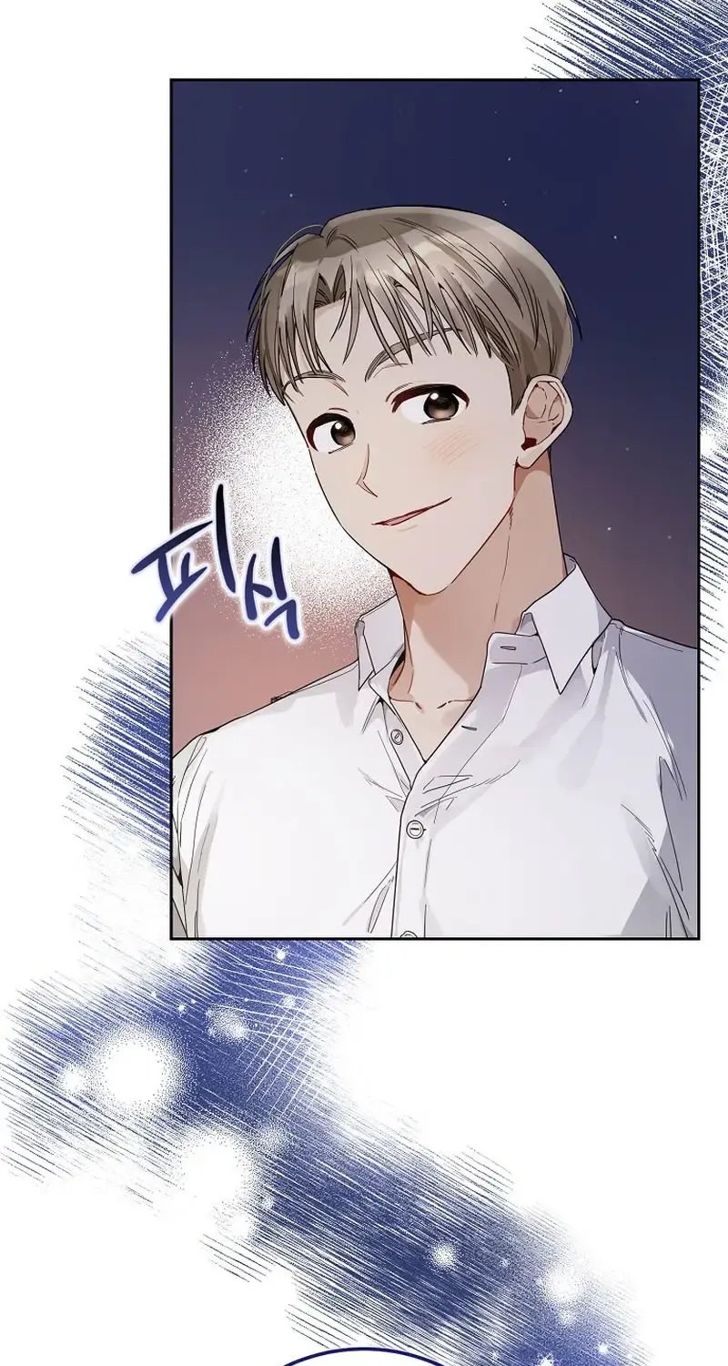 Rookie But One-In-A-Million Actor Chapter 16 page 48 - MangaKakalot