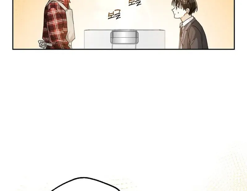 Rookie But One-In-A-Million Actor Chapter 16 page 71 - MangaKakalot