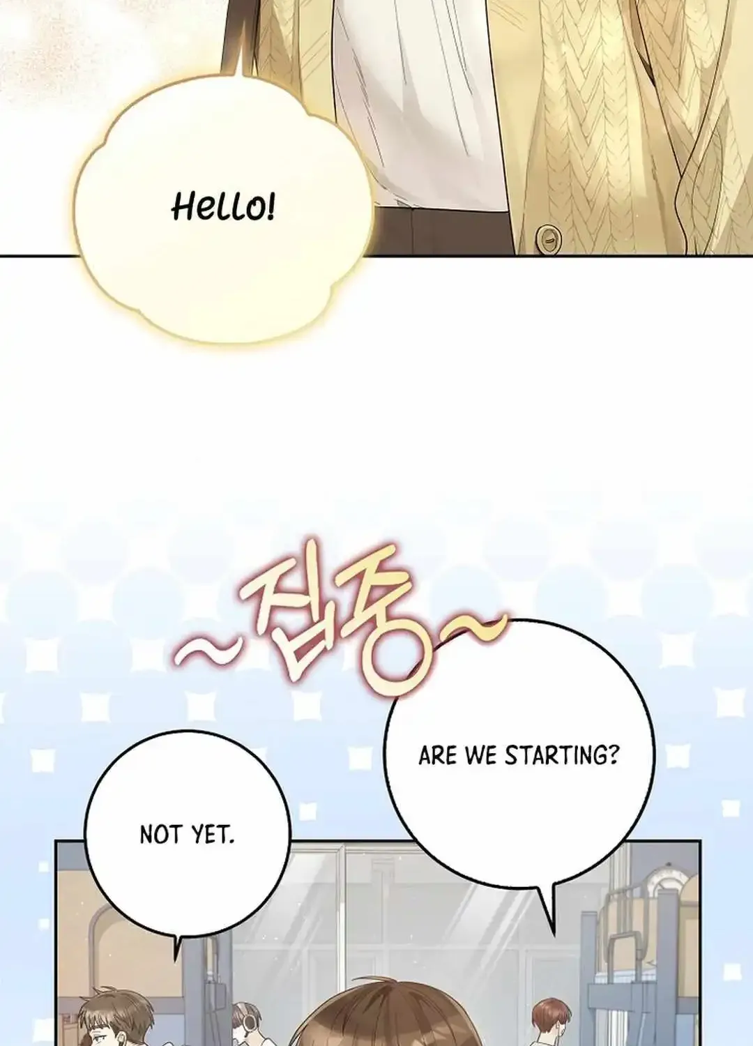 Rookie But One-In-A-Million Actor Chapter 20 page 17 - MangaKakalot