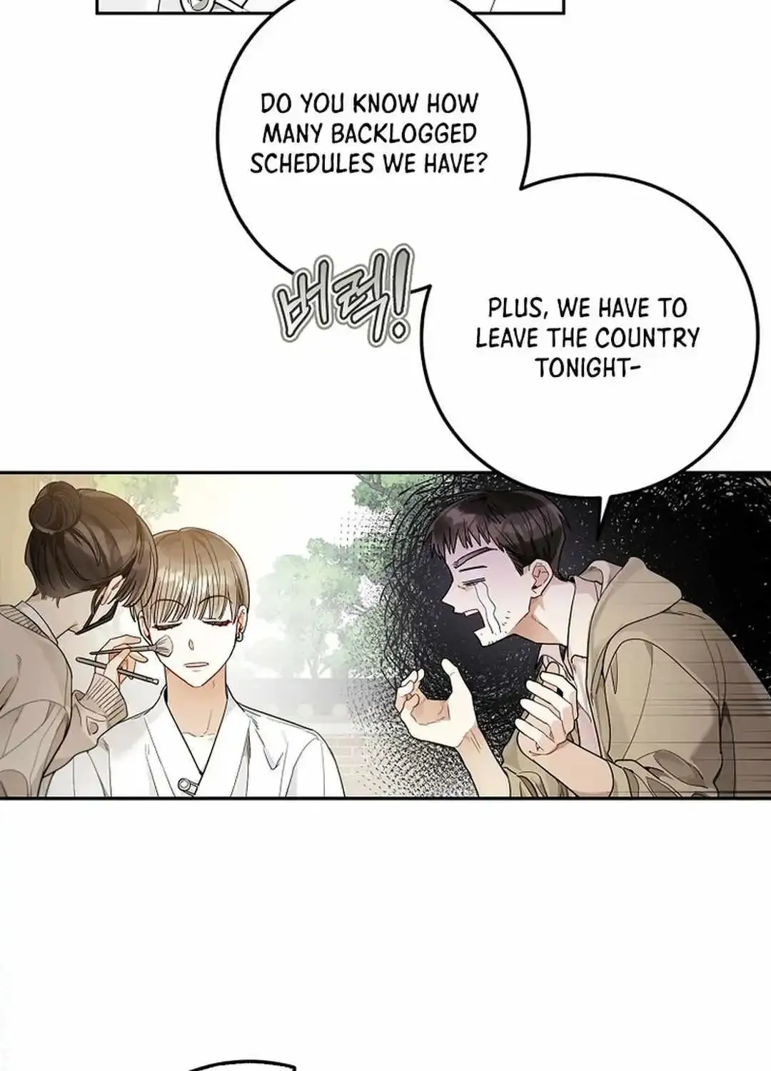 Rookie But One-In-A-Million Actor Chapter 21 page 51 - Mangabat