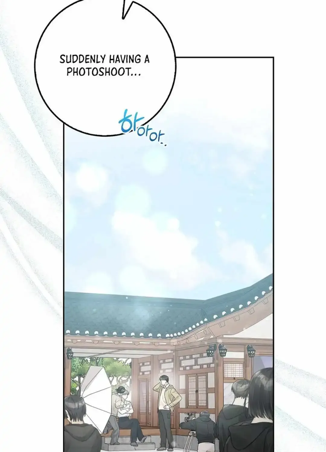 Rookie But One-In-A-Million Actor Chapter 21 page 52 - Mangabat