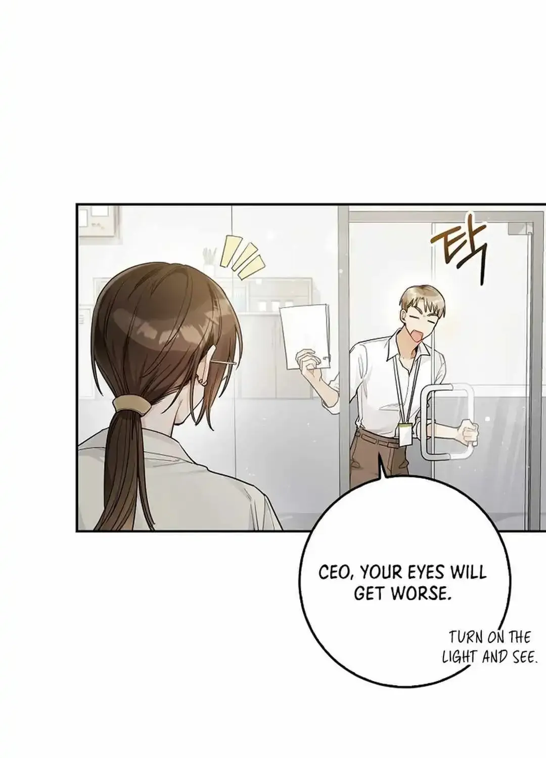 Rookie But One-In-A-Million Actor Chapter 21 page 7 - MangaKakalot