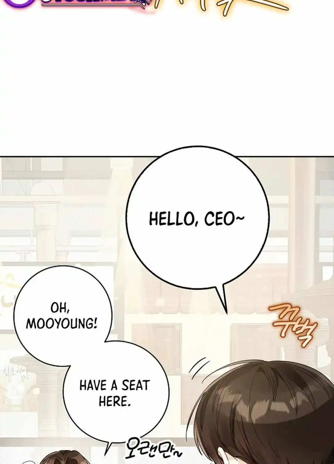 Rookie But One-In-A-Million Actor Chapter 22 page 102 - MangaKakalot