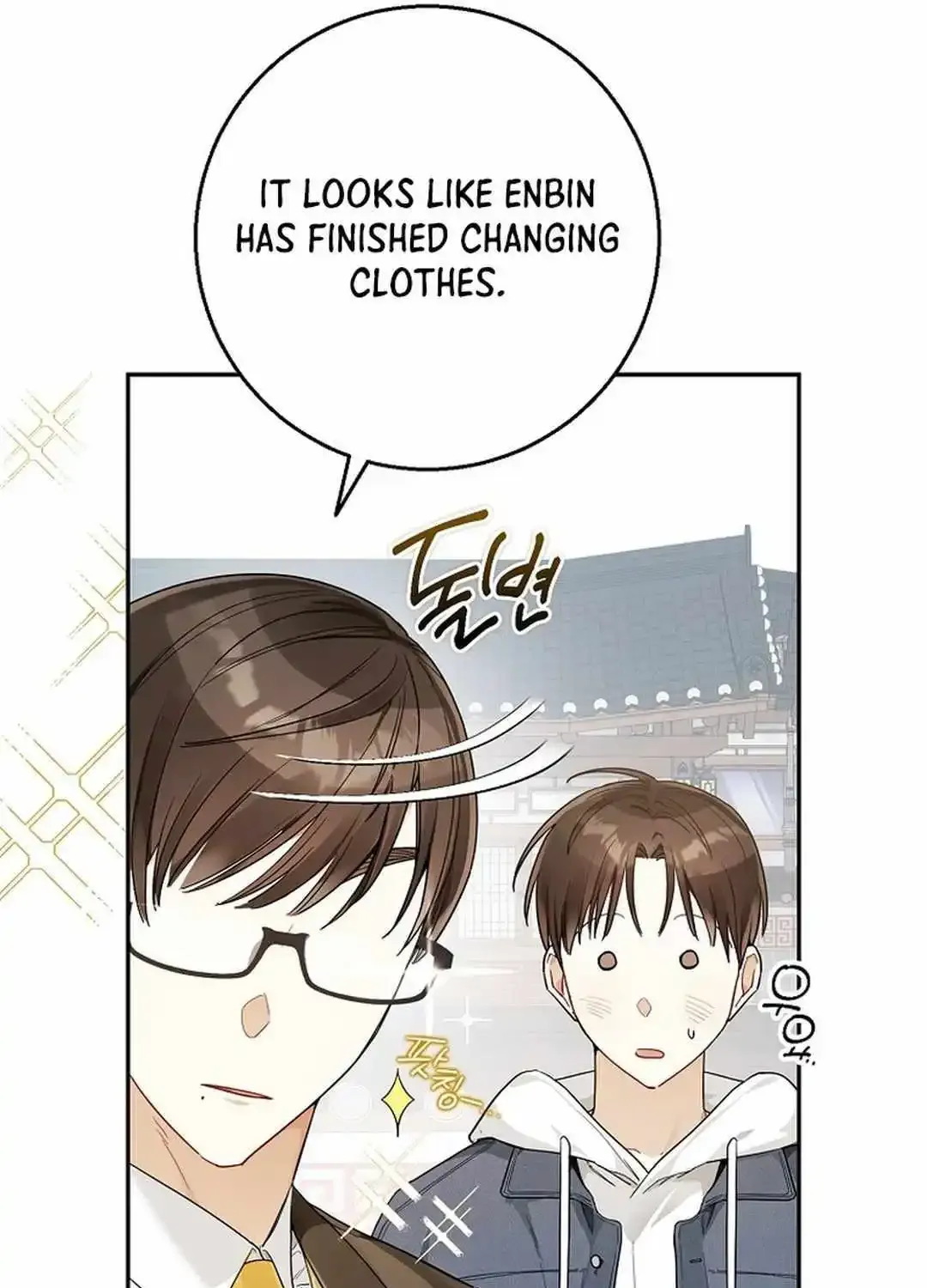 Rookie But One-In-A-Million Actor Chapter 22 page 40 - MangaKakalot