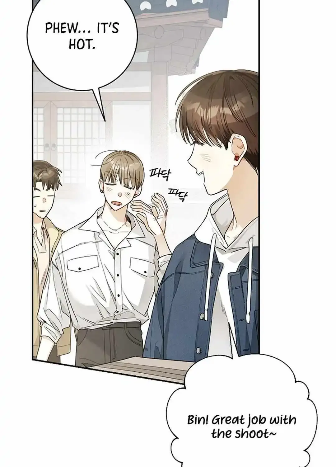 Rookie But One-In-A-Million Actor Chapter 22 page 71 - MangaKakalot