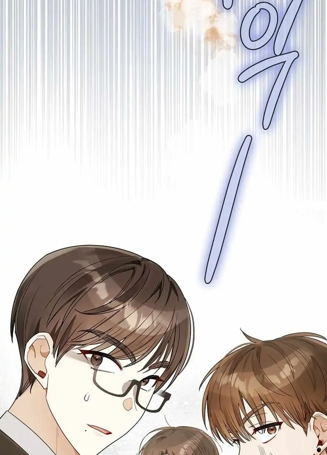 Rookie But One-In-A-Million Actor Chapter 22 page 77 - MangaKakalot