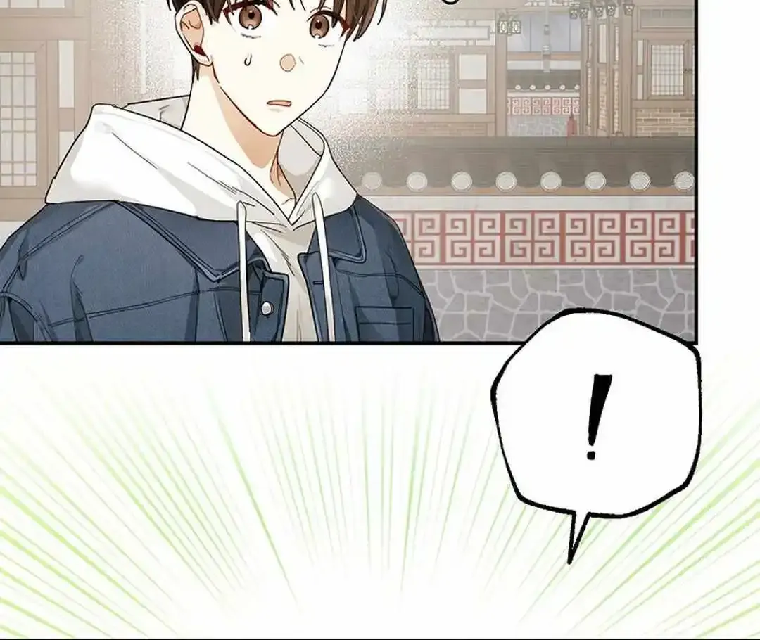 Rookie But One-In-A-Million Actor Chapter 22 page 86 - MangaKakalot