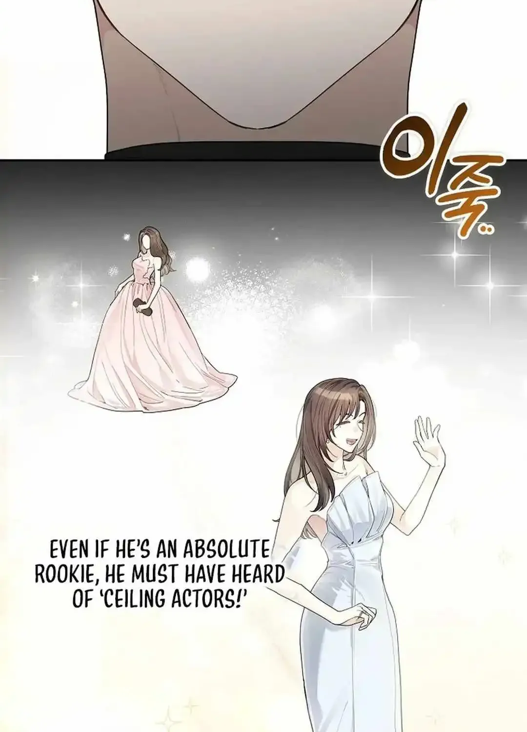 Rookie But One-In-A-Million Actor Chapter 23 page 11 - MangaKakalot