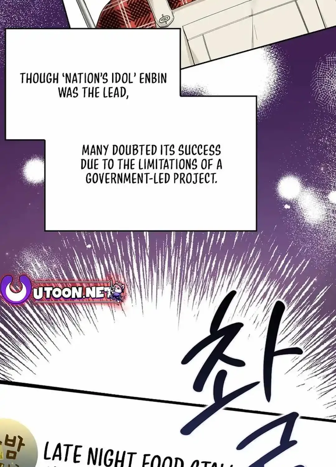 Rookie But One-In-A-Million Actor Chapter 23 page 4 - MangaKakalot