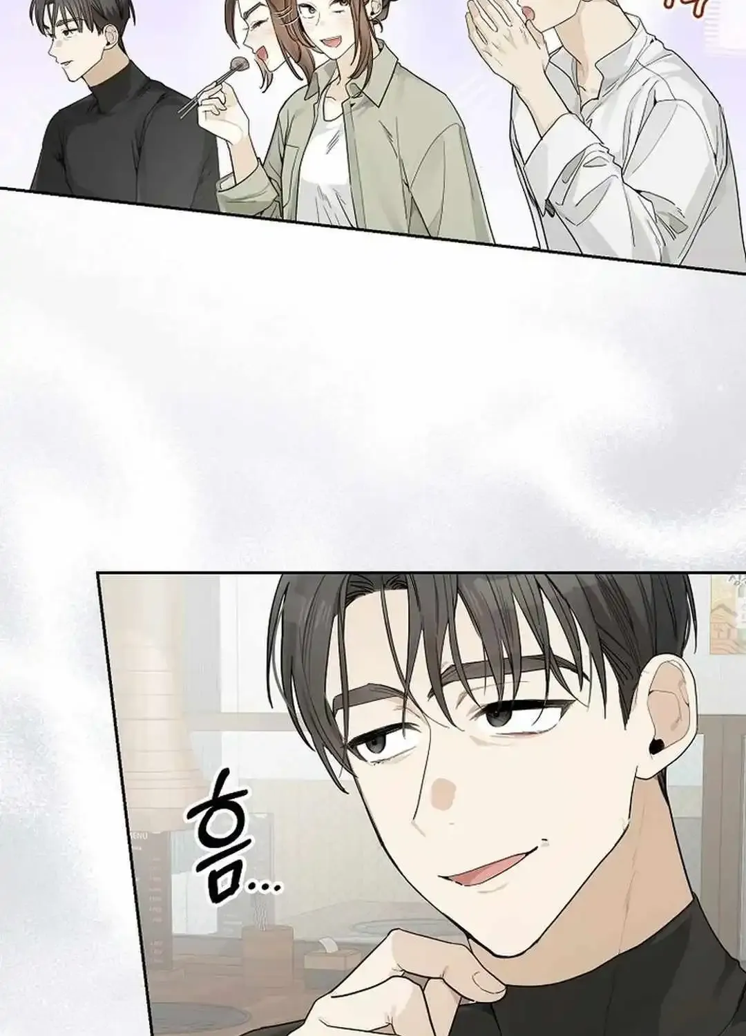 Rookie But One-In-A-Million Actor Chapter 23 page 46 - MangaKakalot