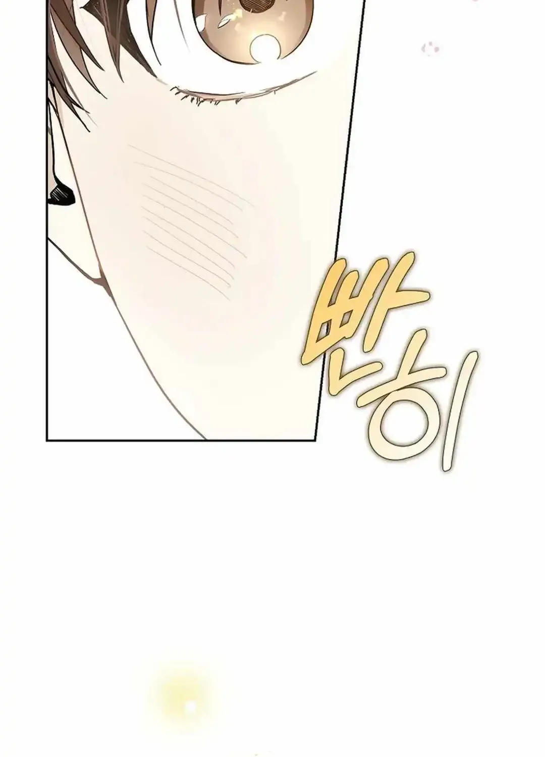 Rookie But One-In-A-Million Actor Chapter 23 page 90 - MangaKakalot