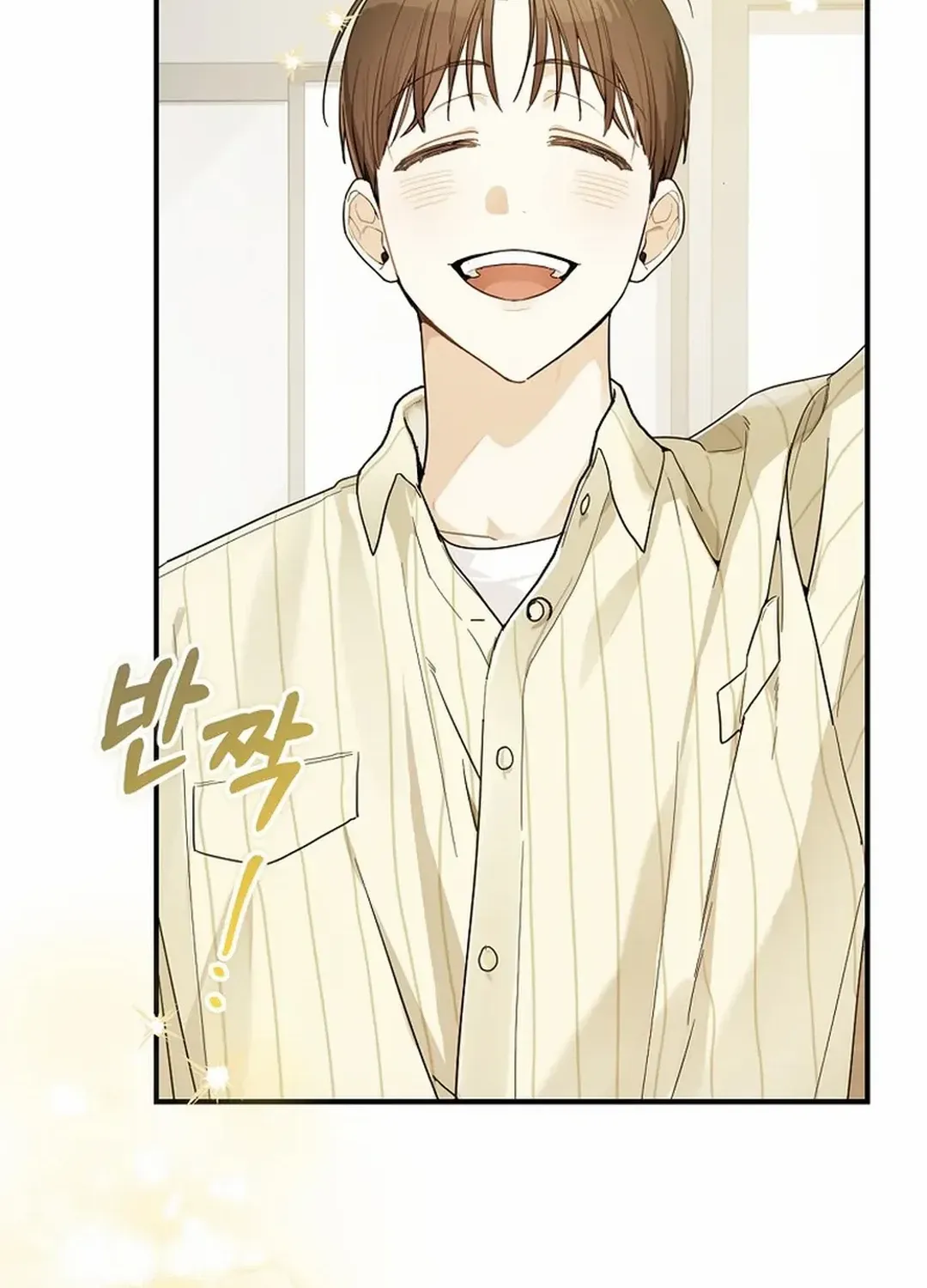 Rookie But One-In-A-Million Actor Chapter 24 page 20 - MangaKakalot