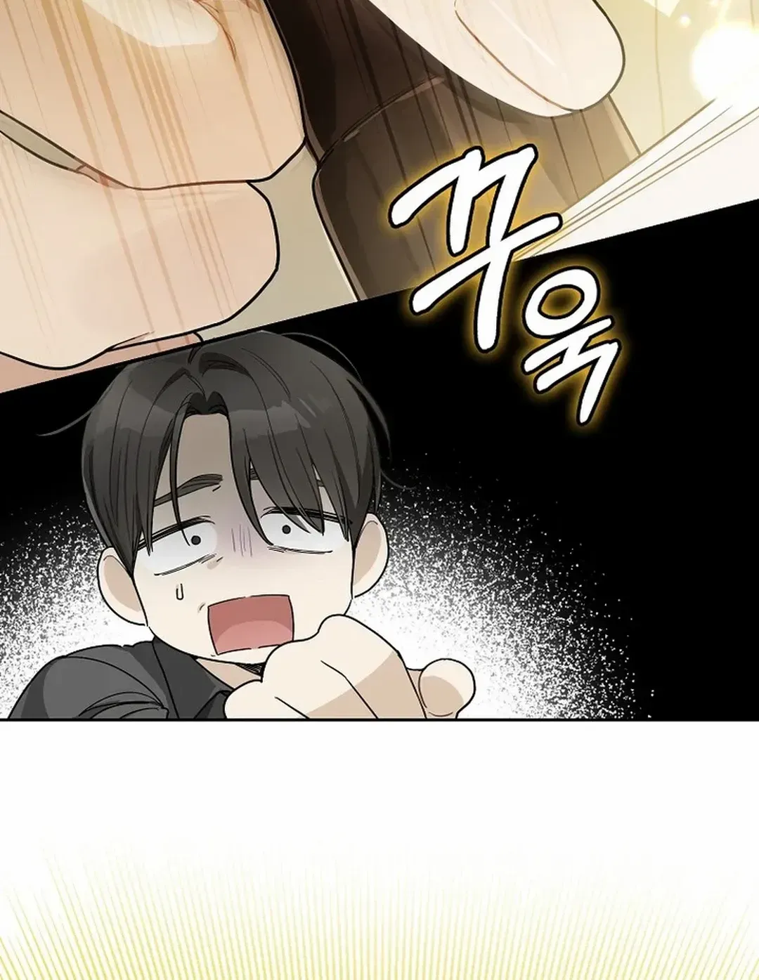 Rookie But One-In-A-Million Actor Chapter 24 page 62 - MangaKakalot