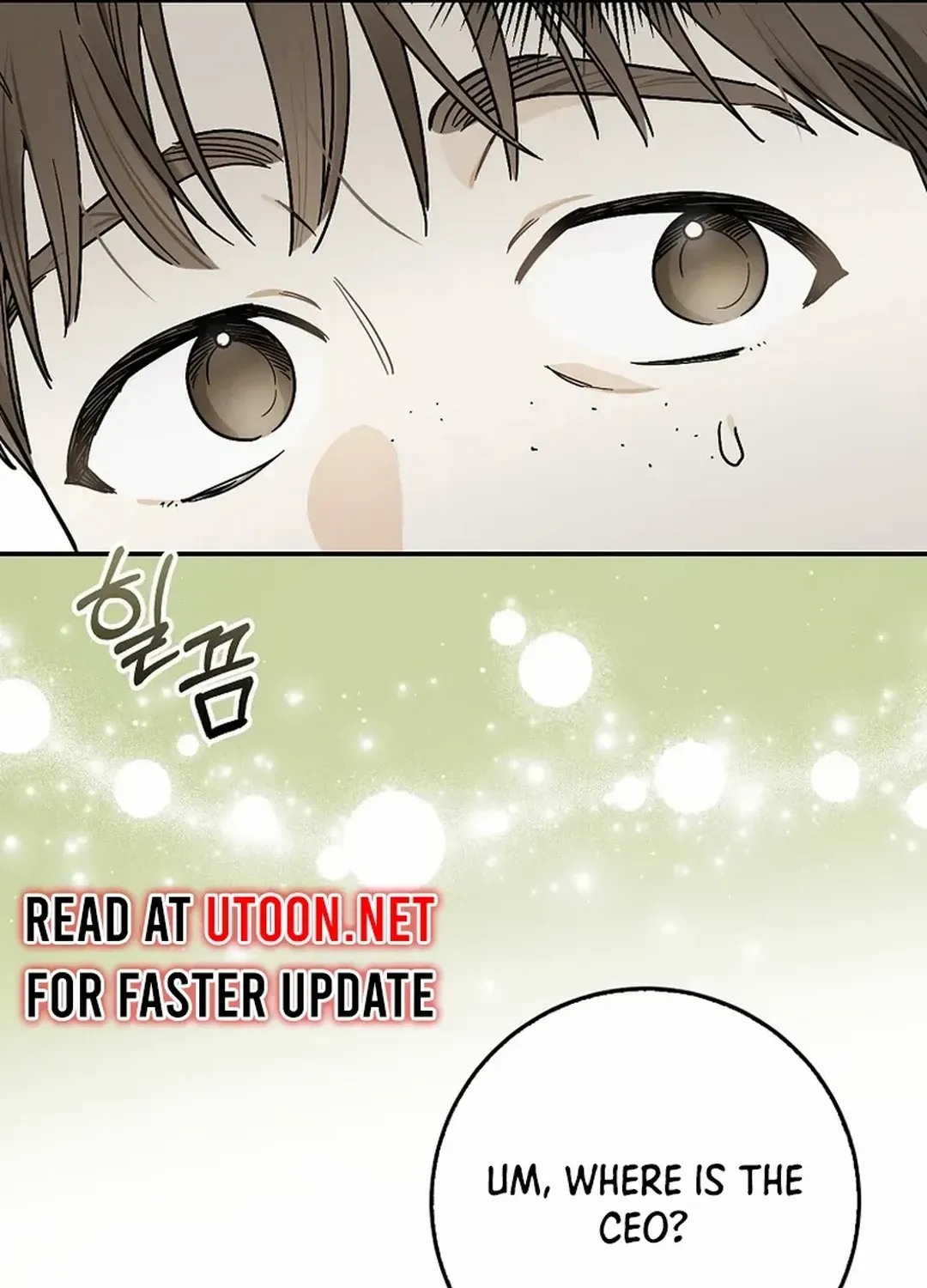 Rookie But One-In-A-Million Actor Chapter 24 page 77 - MangaKakalot