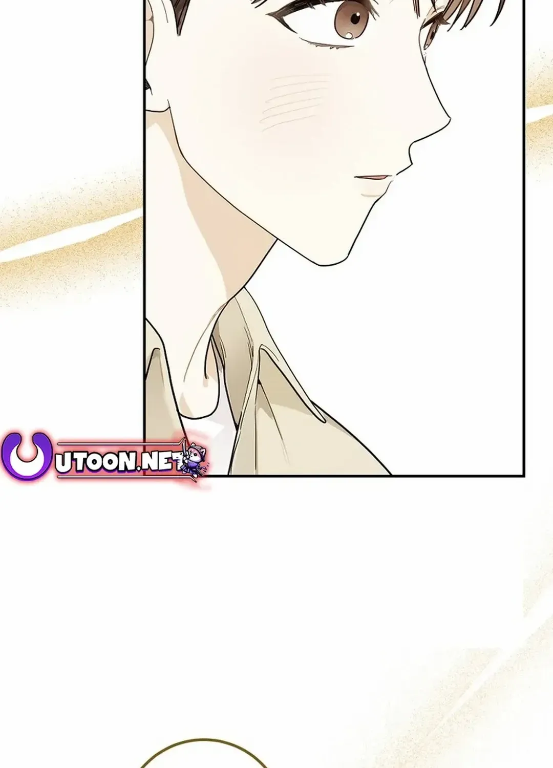 Rookie But One-In-A-Million Actor Chapter 24 page 82 - MangaKakalot