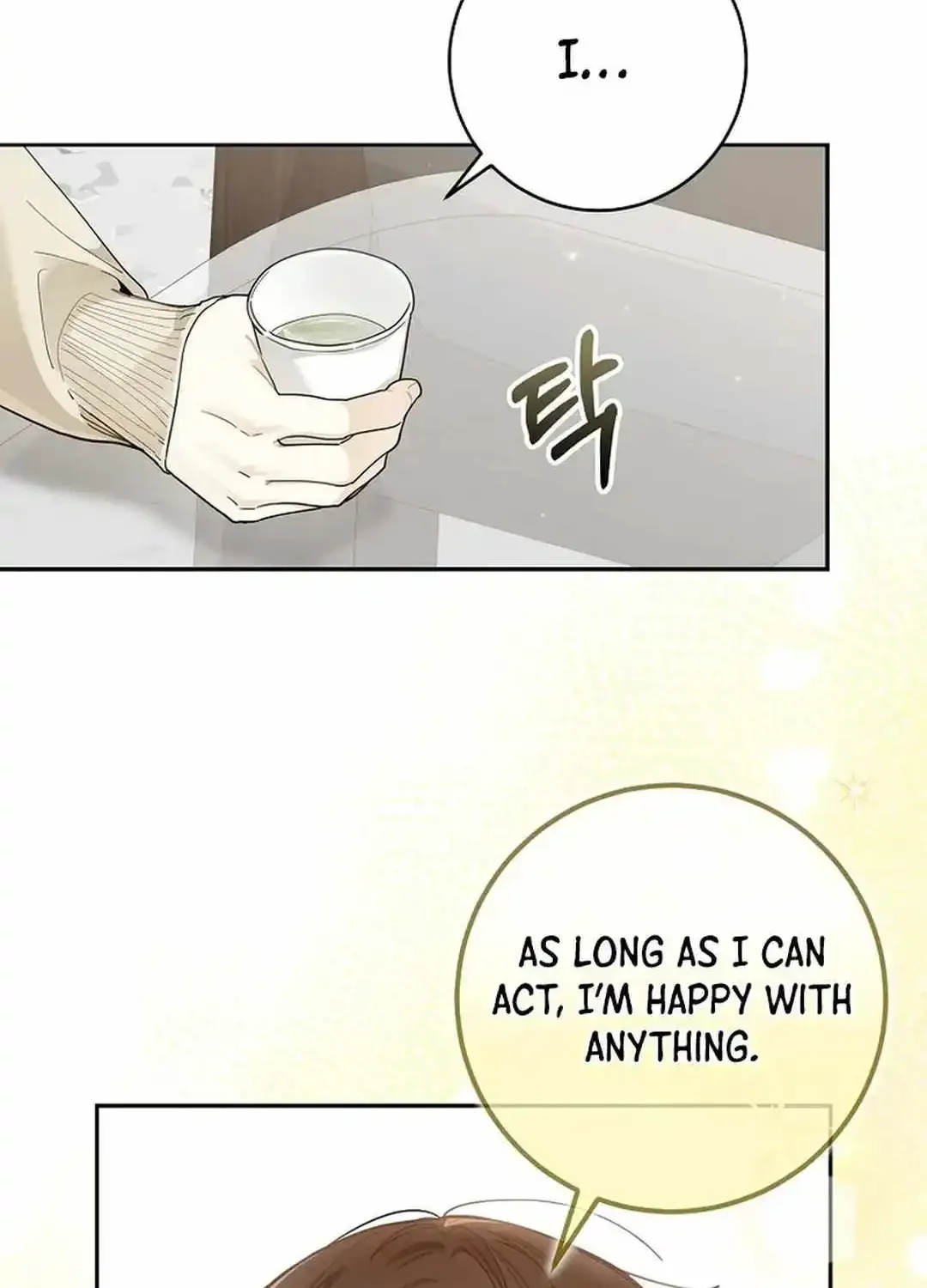 Rookie But One-In-A-Million Actor Chapter 25 page 25 - MangaKakalot