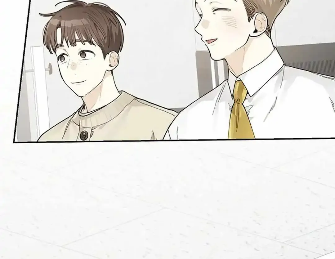 Rookie But One-In-A-Million Actor Chapter 25 page 28 - Mangabat