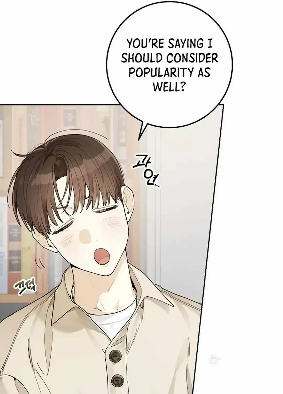 Rookie But One-In-A-Million Actor Chapter 25 page 36 - Mangabat