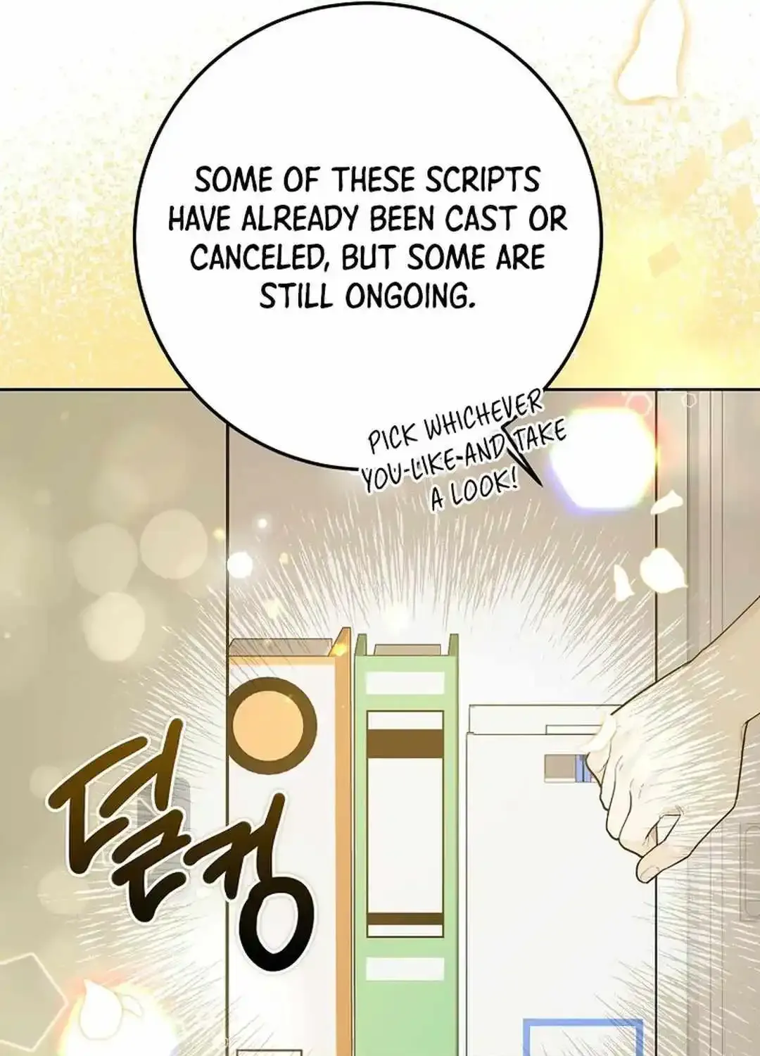 Rookie But One-In-A-Million Actor Chapter 25 page 70 - Mangabat