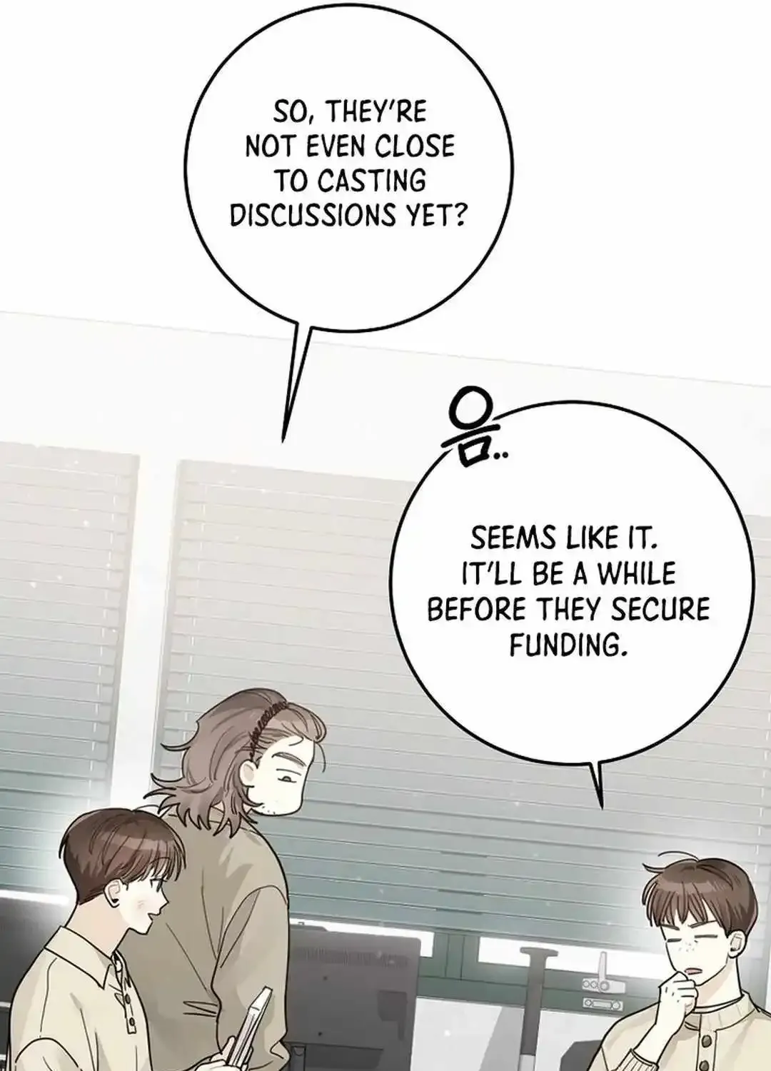 Rookie But One-In-A-Million Actor Chapter 25 page 90 - MangaKakalot